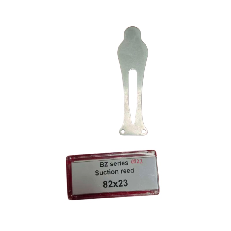 え valve reed - , Supplier – Ningbo Kebang Mechanical Parts Co., Ltd.